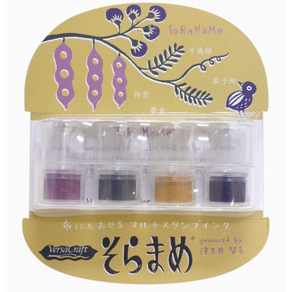 [On Hand] Tsukineko SoraMame Ink Pad