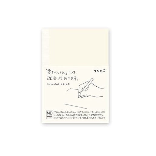 [On Hand] Midori MD Note Cover and Notebook - Grid / Blank / Ruled / Lined / A6 / B6 / A5