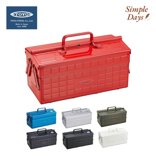 Toyo Steel Cantilever 2-Tier Toolbox ST-350