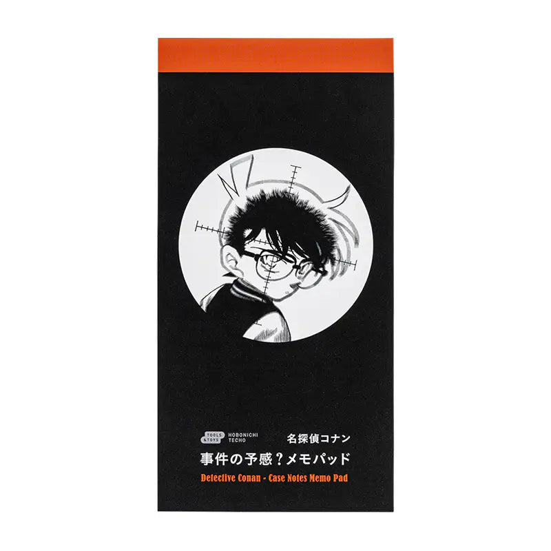 Hobonichi x Detective Conan - Sticky Notes Memo Sticker Stamp Set - Accessories