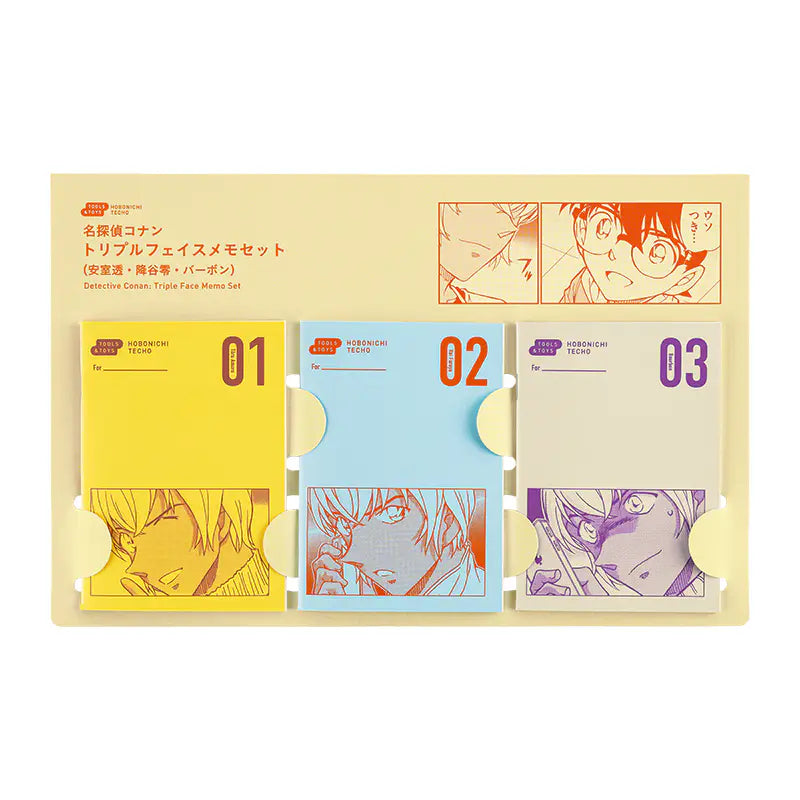 Hobonichi x Detective Conan - Sticky Notes Memo Sticker Stamp Set - Accessories