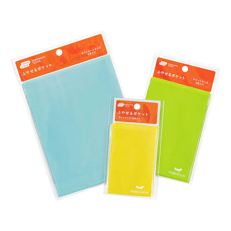 Hobonichi Add-on Pocket Adhesive Clear Envelope - Card, Ticket, Postcard - Paper Storage