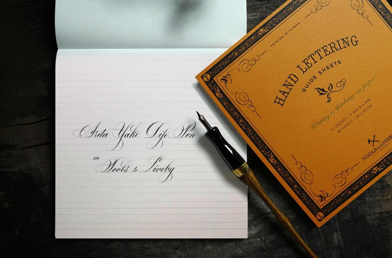 TOOLS to LIVEBY Calligraphy Practice Notebook