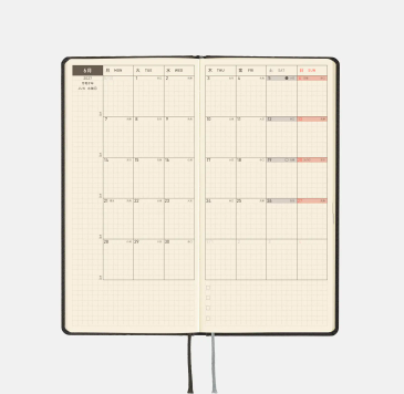 HOBONICHI 2027 WEEKS JAPANESE Planner Weekly Horizontal + Memo + Monthly / Mega / January / April