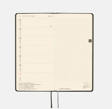 HOBONICHI 2027 WEEKS JAPANESE Planner Weekly Horizontal + Memo + Monthly / Mega / January / April